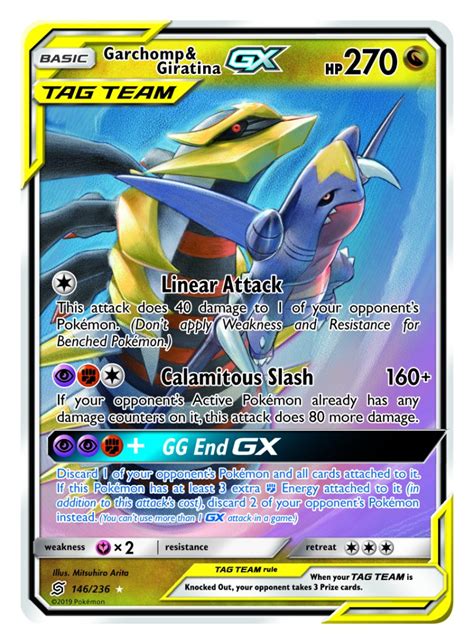 pokémon gx karten|Pokémon TCG Card Database